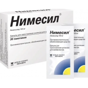 Нимесил 100мг №30 пак.гран.д/приг.сусп.д/вн/прим.( laboratorios menarini)