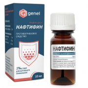 Нафтифин 1% 10мл флак р-р д/наруж прим самарамедпром оао
