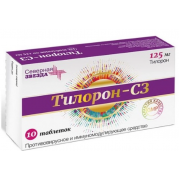 Тилорон-сз таб 125мг №10 (северная звезда)