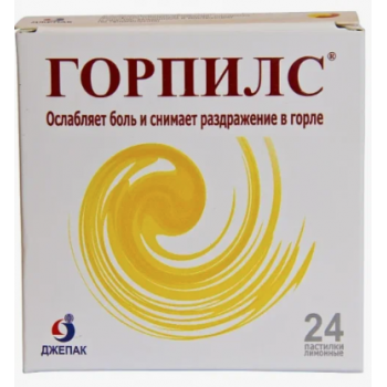 Горпилс пастилки Лимон №24 (Gepach Int.) Горпилс пастилки Лимон №24 (Gepach Int.)