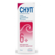 Снуп спрей назал дозир 90 мкг/доза фл (с расп.) 15 мл х1( famar health care services/stada a