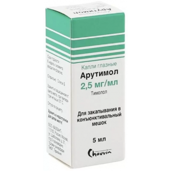 Арутимол капли глаз 2,5 мг/мл фл 5 мл х1 Dr. Gerhard Mann Chem.-pharm. Fabrik GmbH Арутимол капли глаз 2,5 мг/мл фл 5 мл х1 Dr. Gerhard Mann Chem.-pharm. Fabrik GmbH