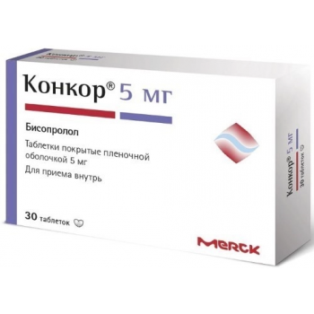 Конкор таб 5мг №30 (Merck)