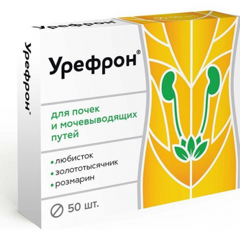 Урефрон таб 206мг №50 (Квадрат-С) Урефрон таб 206мг №50 (Квадрат-С)