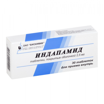 Индапамид таб 2,5мг №30 (Биохимик)