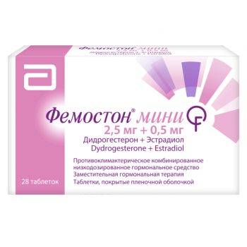 Фемостон Мини таб 2,5мг + 0,5мг №28 (Abbott)