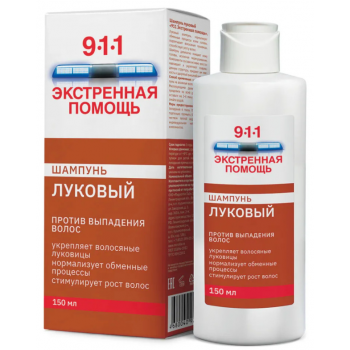 911 шампунь Луковый против выпадения волос 150мл (Мирролла)
