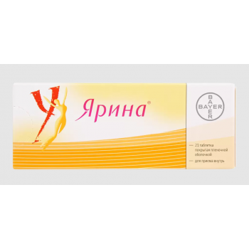 Ярина таб №21 (Bayer)