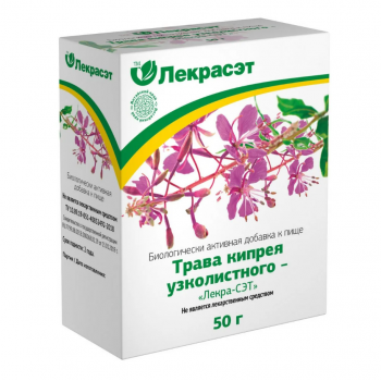 Кипрея узколистного трава 50г (Лекра-Сэт) Кипрея узколистного трава 50г (Лекра-Сэт)