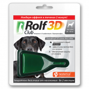 Рольф 3d капли для собак 40-60кг №1 (неотерика)