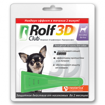 Рольф 3D капли для собак до 4кг №1 (Неотерика)