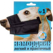 Намордник нейлон №1 - уиппет,шелти,грейхаунд, 12210