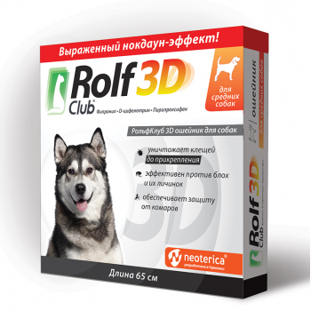 Рольф 3D ошейник для собак средних пород 65см (Неотерика) Рольф 3D ошейник для собак средних пород 65см (Неотерика)