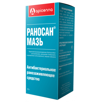 Раносан мазь 10г (Апиценна)