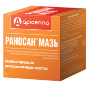 Раносан мазь 30г (апиценна)