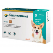 Симпарика таб для собак 10-20кг 40мг №3 (zoetis)