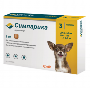 Симпарика таб для собак 1,3-2,5кг 5мг №3 (zoetis)