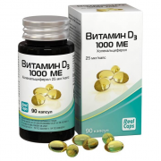 Витамин д3 1000 ме капс №90 (реалкапс)