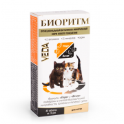 Витамины биоритм для котят таб №48 (веда)