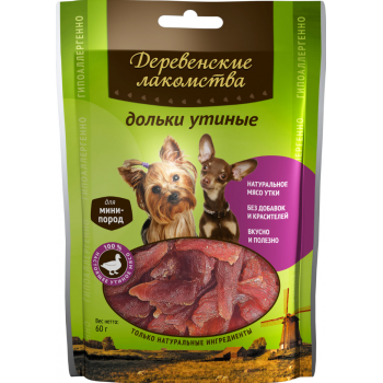 Деревенские лакомства для мини-пород Дольки Утиные 55г