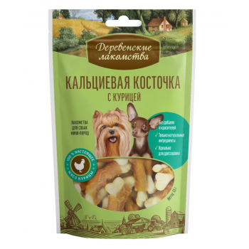 Деревенские лакомства для мини-пород Кальциевая косточка с кур 55г Деревенские лакомства для мини-пород Кальциевая косточка с кур 55г