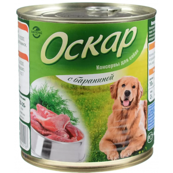 Оскар д/с 750г консервы, 9шт.упак. (баранина) Оскар д/с 750г консервы, 9шт.упак. (баранина)