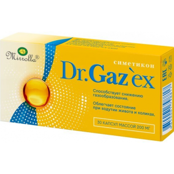 DR GAZEX (СИМЕТИКОН) N30 КАПС ПО 200МГ Мирролла ООО