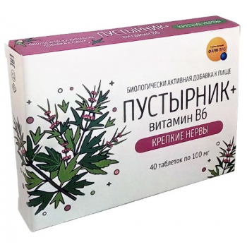 Пустырник + Витамин В6 Крепкие нервы таб 100мг №40 (Фарм-Про)