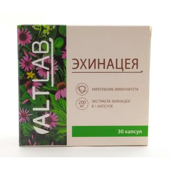 Эхинацея капс. 200мг №30 (Барнаульский з-д медпрепаратов) Эхинацея капс. 200мг №30 (Барнаульский з-д медпрепаратов)