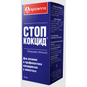 Стоп кокцид сусп оральная 5% 10мл (апиценна)