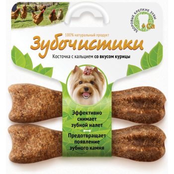 Лакомство Зубочистики д/с мел пор Кура 2*18г, 73303785 Лакомство Зубочистики д/с мел пор Кура 2*18г, 73303785