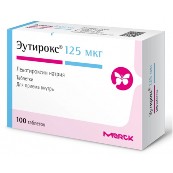Эутирокс таб 125мкг №100 (Merck)
