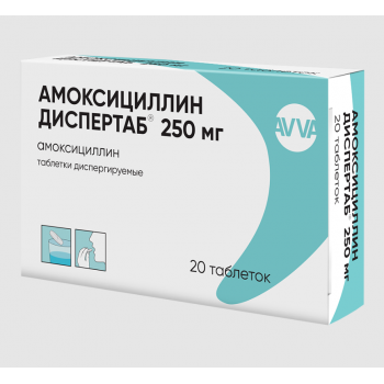 АМОКСИЦИЛЛИН ДИСПЕРТАБ 0,25 N20 ТАБЛ ДИСПЕРГ (АВВА РУС) АМОКСИЦИЛЛИН ДИСПЕРТАБ 0,25 N20 ТАБЛ ДИСПЕРГ (АВВА РУС)