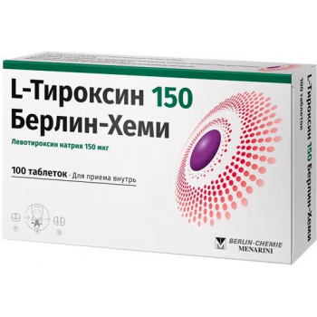 L-Тироксин 150 Берлин-Хеми таб 150мкг №100 (Berlin-Chemie)