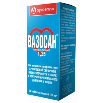 Вазосан 1,25 мг 30 табл (Апиценна)