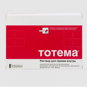 Тотема р-р внутрь амп 10мл №20 (Innothera) Тотема р-р внутрь амп 10мл №20 (Innothera)
