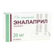 Эналаприл таб. 20мг №20 (пранафарм)