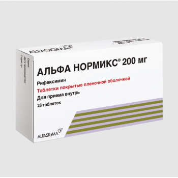 Альфа Нормикс таб 200мг №28 (Альфасигма) Альфа Нормикс таб 200мг №28 (Альфасигма)