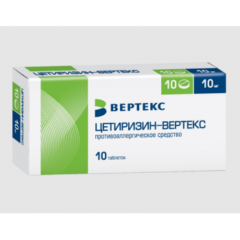 Цетиризин-Вертекс таб 10мг №10 (Вертекс)
