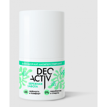 Deo Active дезодорант-антиперспирант Бережная забота ролик 50мл (БИГ)